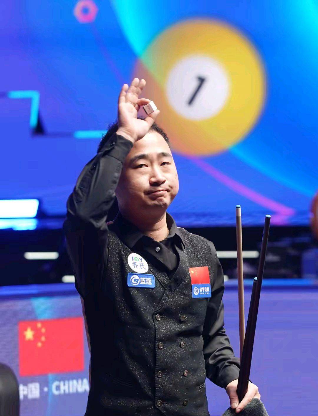 蓝军近年来 蓝军近年来