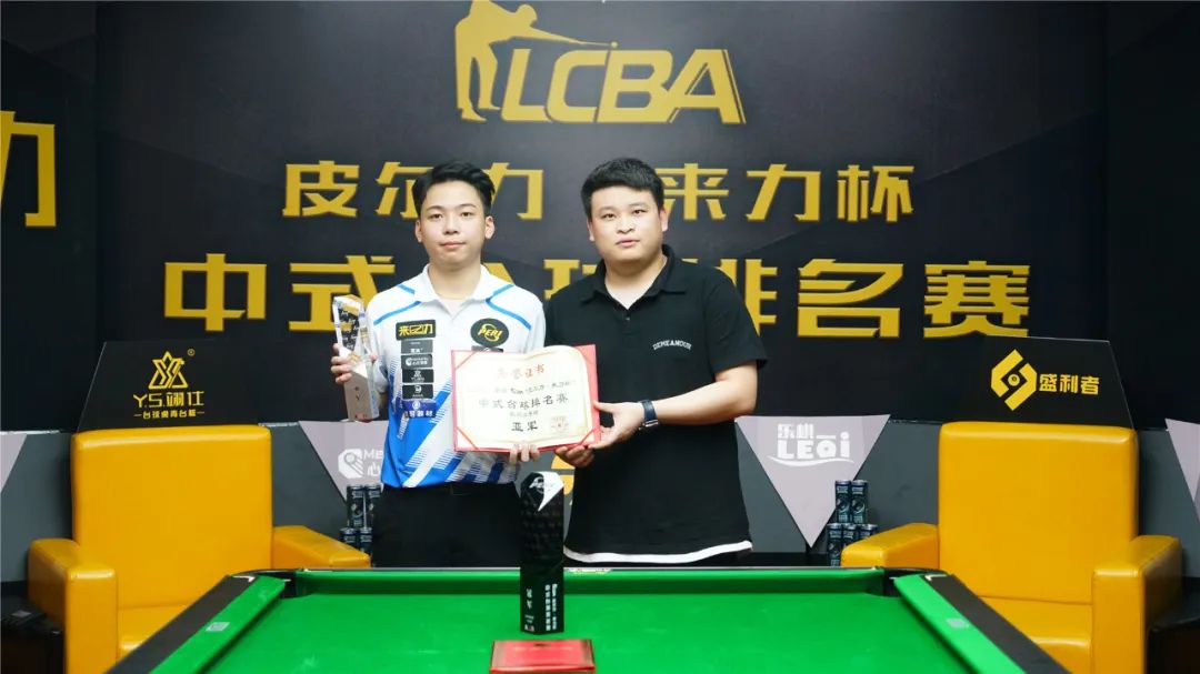 中国女足实 中国女足实