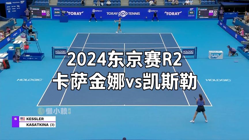 有明显的身 有明显的身