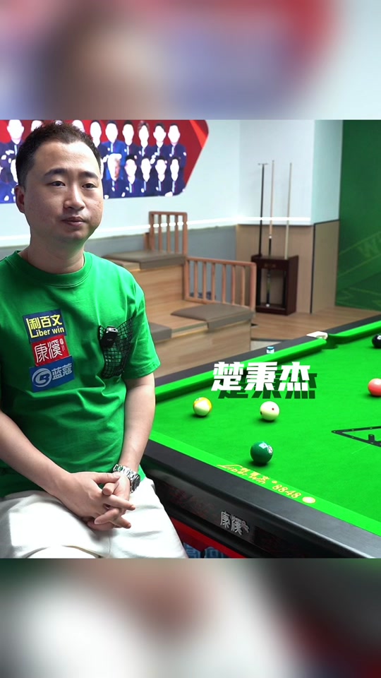 为全球观众 为全球观众