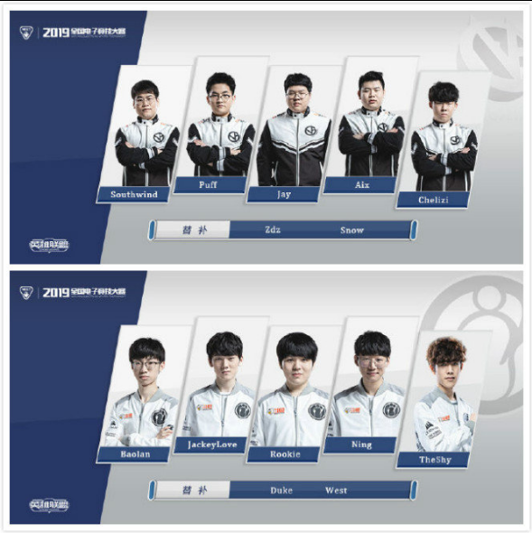 好的位置感 好的位置感