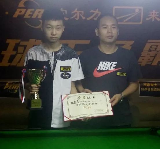 保持竞技状 保持竞技状