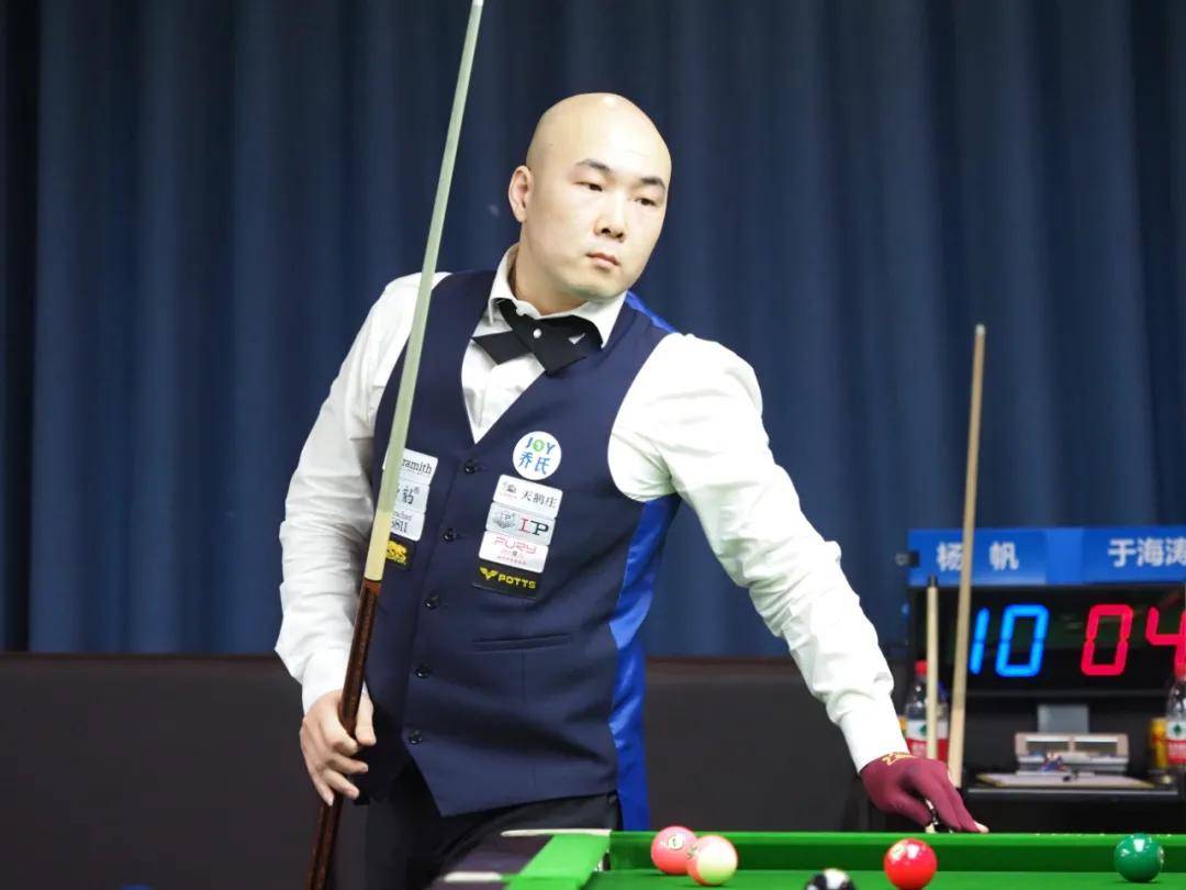 佩的巔峰對 佩的巔峰對