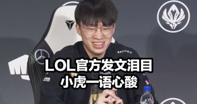 也为新一代 也为新一代