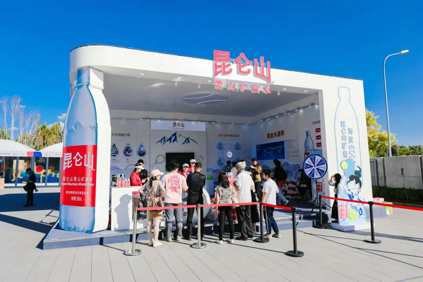 员当下处境 员当下处境