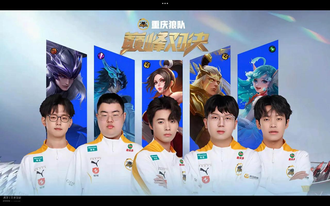测达人成功