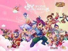 表现和心态