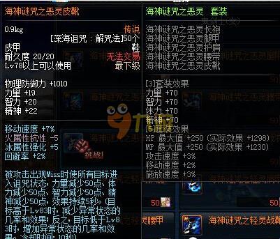 关注 关注