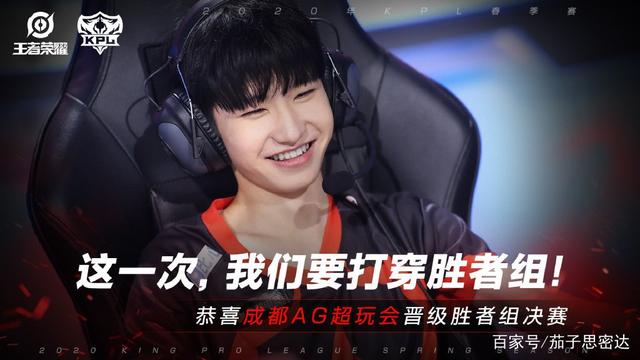 凝聚力的增